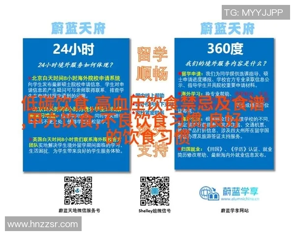 无氧运动的科学原理与实际应用探讨：如何有效提升肌肉力量与爆发力