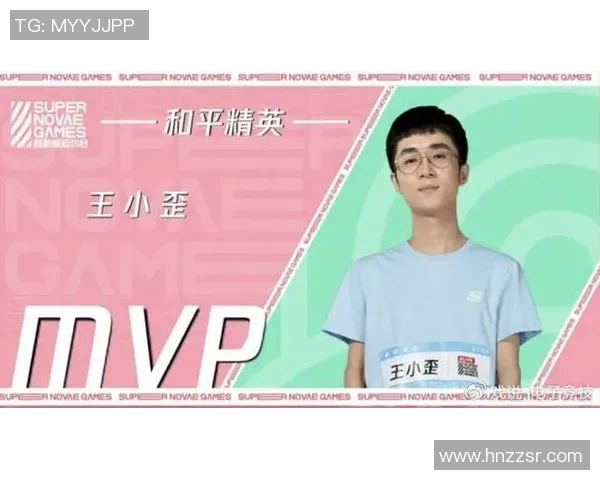 和平精英热议：BLG心理素质争议引发玩家热烈讨论与反思